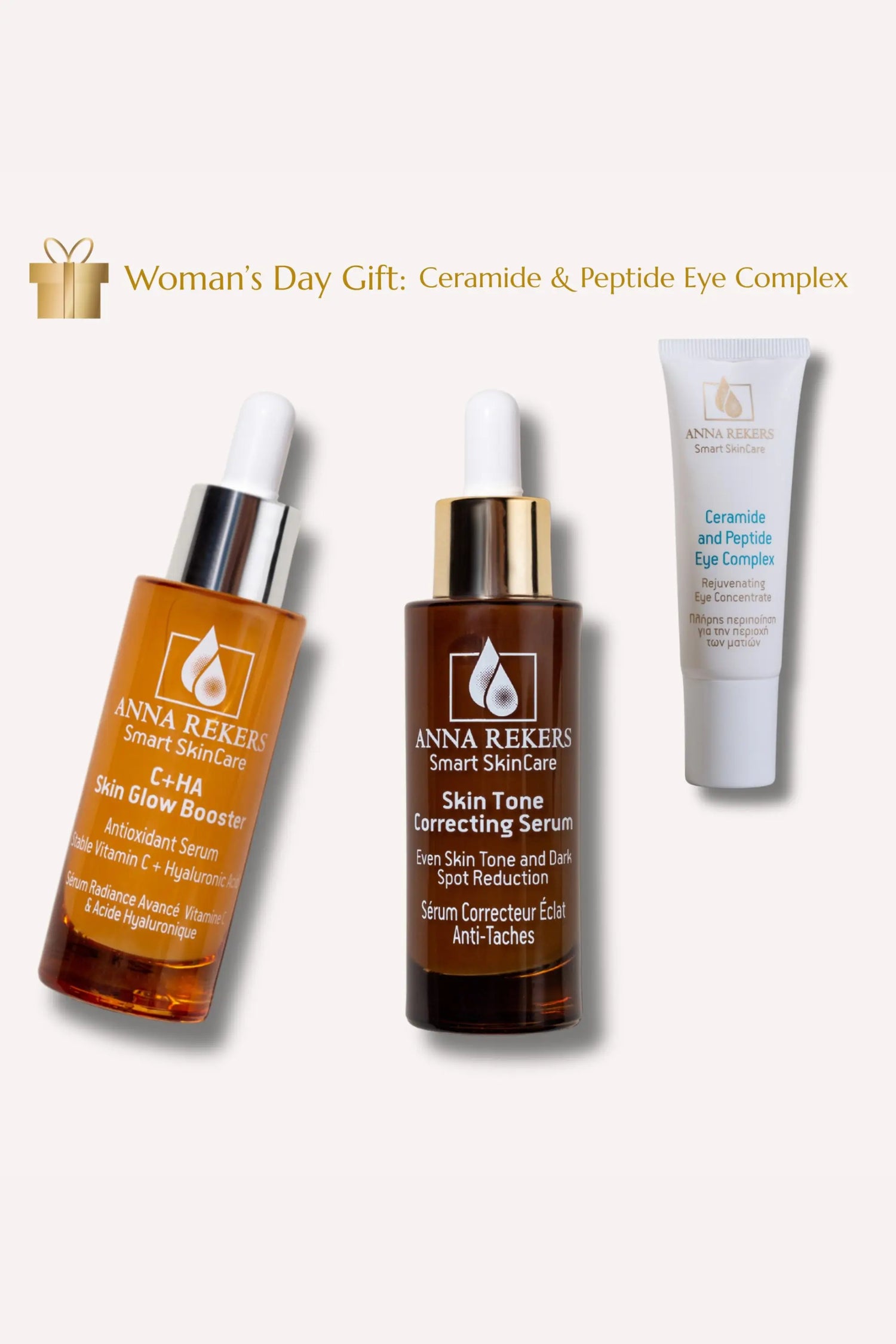 Σετ Λάμψης &amp; Διορθωτικής Φροντίδας